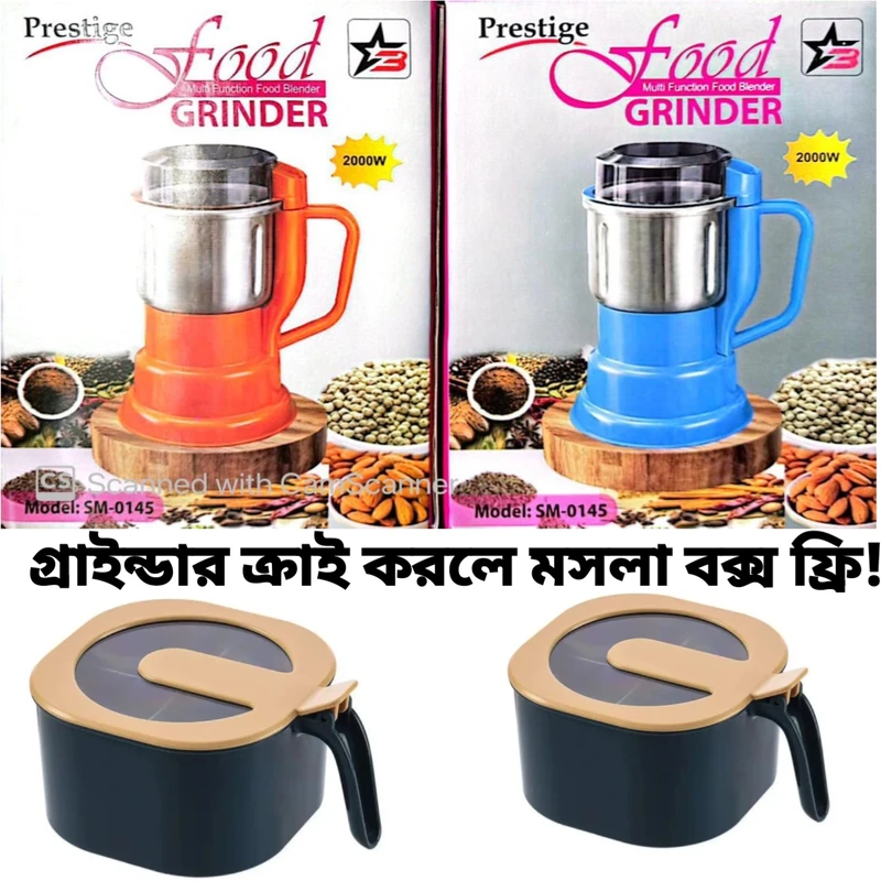 Electric Grinder and Spice Box Household Kitchen
